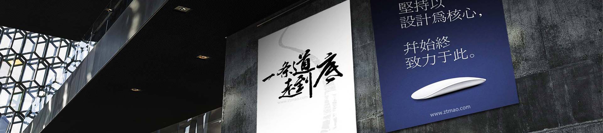 wordpress主題_wordpress模板-主題貓wordpress